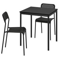 SANDSBERG / ADDE Стол и 2 стула Чёрный/Чёрный 67 x 67 см