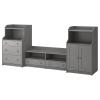 HAUGA Комбинация ТВ/книжный шкаф Серый 277x46x116 см. IKEA