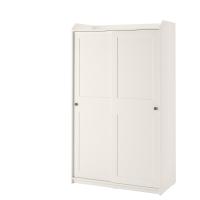 HAUGA Шкаф с раздвижными дверцами белый 118x55x199 см.