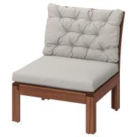 ÄPPLARÖ Садовое кресло, коричневая морилка/Куддарна серый 63x80 см