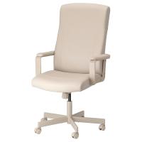 MILLBERGET IKEA 704.893.89 Кресло вращающееся Мурум Бежевый