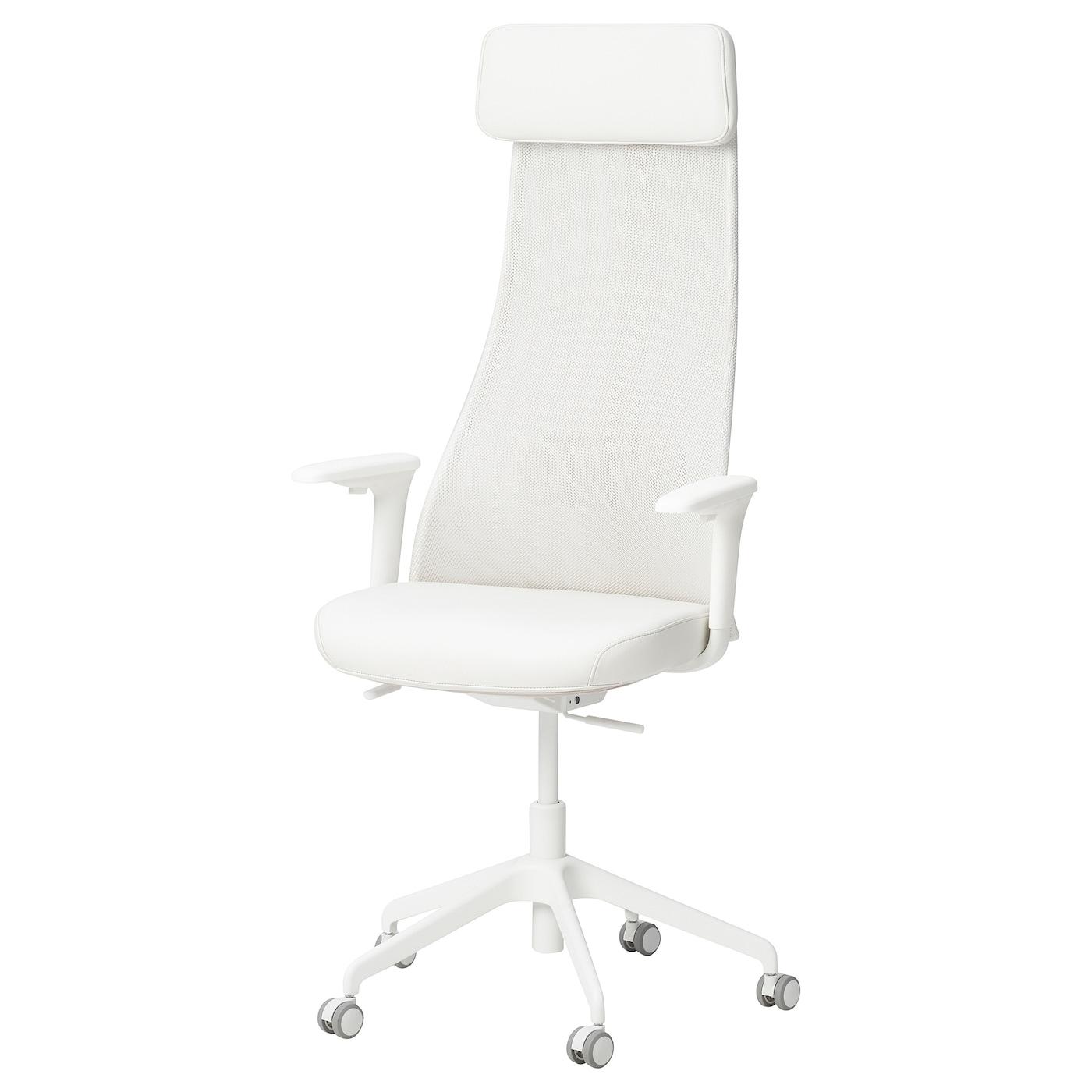 JARVFJALLET IKEA 405.218.52 Офисный стул Гранн белый