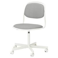 ORFJALL Кресло компьютерное Серый/Белый IKEA 494.160.12