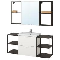 ENHET / TVÄLLEN Мебель для ванной, набор из 18 предметов, белый/антрацит Кран Pilkån