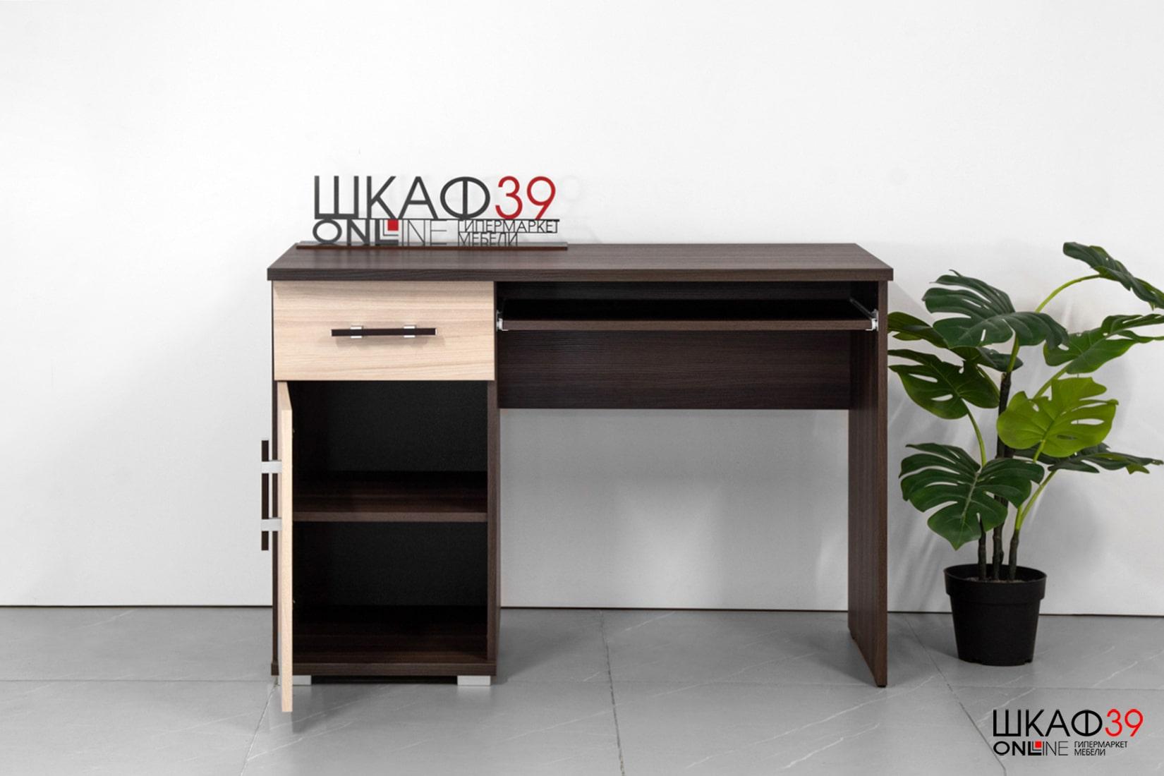 INEZ PLUS-REG.14 Стол компьютерный (Польша)