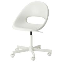 LOBERGET/MALSKAR Вращающееся кресло 194.454.69 Белый IKEA