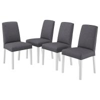BERGMUND IKEA 094.815.99 Стул 4 шт. белый/Гуннаред средне-серый